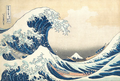 Thumbnail for version as of 17:56, 9 July 2026