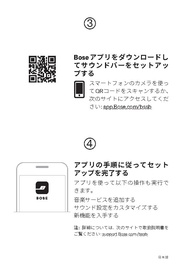 next page →